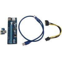 Blue 60cm Adapter USB 3.0 Card PCI-E Express 1x to 16x Riser Line Extender USB Power Cable