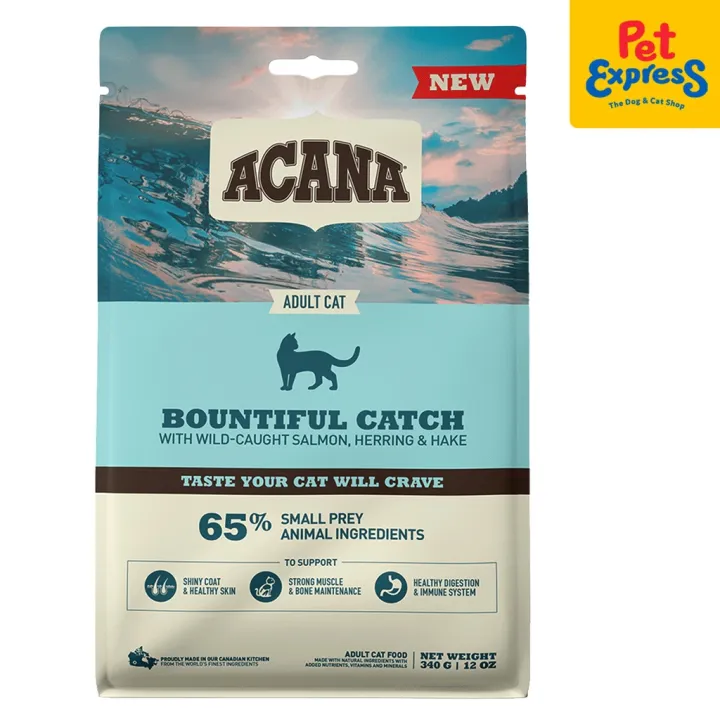 Acana Adult Bountiful Catch Dry Cat Food 340g Lazada PH