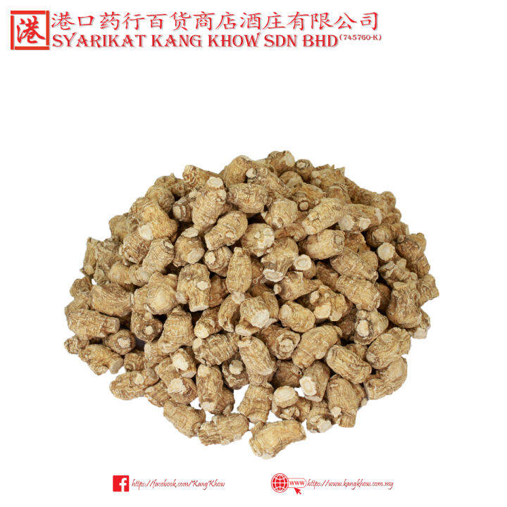 【港口药行 Kang Khow】野山泡参 (Ye Shan Pao Shen) Wild Ginseng Lazada