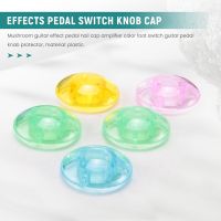 10Pcs Mushroom Guitar Effect Pedal Foot Nail CAP AmplifieRS Color Foot SwitCH Guitar Pedal Knobs Protector