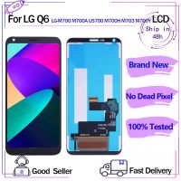 จอ LCD ใหม่เอี่ยมขนาด5.5นิ้วสำหรับ LG Q6 M700A US700 M700H M703 M700Y จอแสดงผล LCD + อะไหล่ชุดประกอบดิจิไทเซอร์หน้าจอสัมผัส