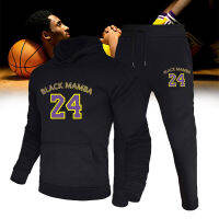 The Latest Black Mamba 24 Printed Tracksuit Basketball Sports Drawstring Hooded Suit