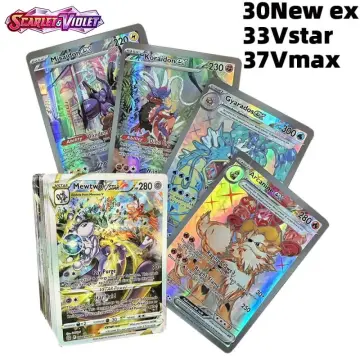 9Pcs/set Diy Pokemon Refractive Color Flash Card Sylveon Umbreon