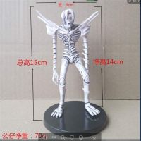 2021ใหม่15ซม. Deathnote Ryuk Ryuuku Rem 15ซม. รูปปั้นของเล่นหลวม Xmas