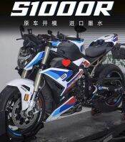 ภาพใหม่สำหรับ BMW สติ๊กเกอร์รถจักรยานยนต์ S1000R ชุดสติ๊กเกอร์ยานพาหนะ S 1000 R M1000R 2021 2022 2023