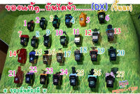 (X2)Dx สวิตซ์ อุปกรณ์แปลงร่าง RIDER Fourze โฟเซ่ (ของแท้)