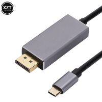 USB Type C To DP1.4 Cable Type-c To Displayport 1.4 8K60hz 4K144HZ PVC Aluminum Alloy Cable For MacPro Computer Screen Projector