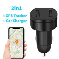 Dual USB Car C Ig Arette Lighter GP S Tracker Car Phone Charger พร้อมแอพติดตามออนไลน์ฟรี