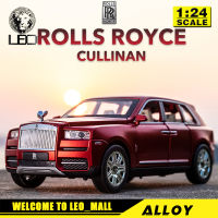 LEO 1:24 Rolls Royce Cullinan Diecast รถอัลลอยรุ่นรถของเล่นสําหรับเด็กของเล่นเด็กเด็กของขวัญ SUV