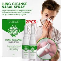 2pcs Lung Detox Herbal Cleanser Spray For Smokers Clear Nasal Congestion Anti Snoring Solution Stop Snore Relief Spray Nose