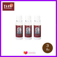 Mistine Top-Country Roll-on มิสทีน ท็อป คันทรี โรลออน ลูกกลิ้งระงับกลิ่นกาย 100 ml. 3 ชิ้น