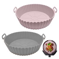 Silicone Air Fryers Oven Baking Tray Pizza Fried Chicken Airfryer Silicone Basket Reusable Airfryer Pan Liner Accessories Pots Pans