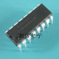 2023 latest 1PCS FAN4800IN LCD power chip brand new original real price can be bought directly