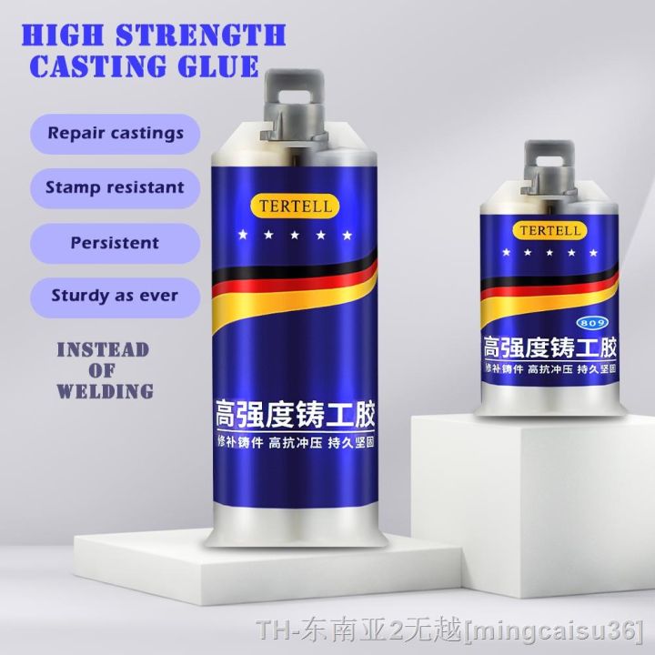 hk-extrusion-metal-repair-adhesive-industrial-bonding-sealant-weld-seam-agent-casting-ab-glues