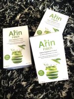 Detox  Arin Fiber  ดีท็อกซ์ ผลิตภัณฑ์เสริมอาหารช่วยในการขับถ่าย แบบชง (บรรจุ 10 ซอง/กล่อง) ของแท้ 10 กล่อง