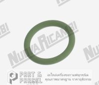 (SKU: 300254 ) ปะเก็นยาง VITON ขนาด Ø 12x2mm สำหรับ CONTI