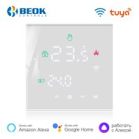 Beok White Thermostat WIFI Tuya Smart Home Automation Temperature Controller Alice Alexa Google Warm Floor Heating Gas Boiler