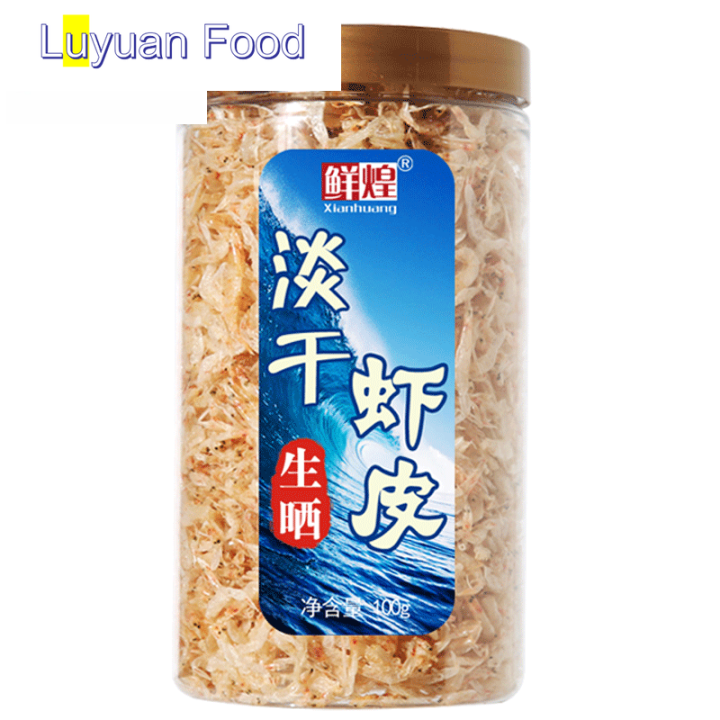 (In stock) Nonsalted light dried shrimp skin Baby shrimp skin, shrimp