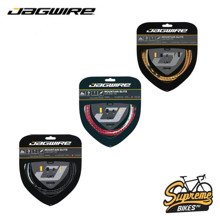 jagwire mountain elite link