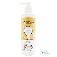 Tropicana , โลชั่นบำรุงผิวน้ำมันมะพร้าว  กลิ่น SUMMER SENSE  สูตร NON PARABEN ขนาด 200 ML