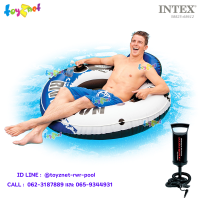 Intex ส่งฟรี แพยาง เป่าลม กลม 1 ที่นั่ง ริเวอร์ รัน 1 รุ่น 58825 + ที่สูบลมดับเบิ้ลควิ๊ก วัน