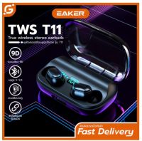Wireless bluetooth 5.0 headset TWS T11 หูฟังไร้สาย stereo call headset Battery display TWSหูฟังสเตอริโอ