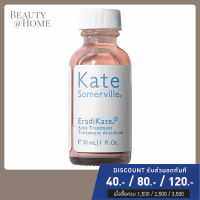 *พร้อมส่ง* KATE SOMERVILLE Eradikate Acne Treatment 30ml (EXP: 08/24)