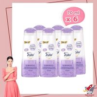 Dove Nutritive Solutions Anti-Hair Fall Nourishment Shampoo 70 ml x 6 Bottles  โดฟ นูทริทีฟ โซลูชั่น แอนตี้ แฮร์ฟอล นอริชเม้นท์ แชมพู 70 มล. x 6 ขวด