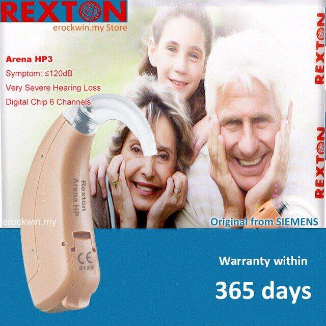 Erocksound Siemens Rexton Mini Digital Hearing Aid 120db Sound ...