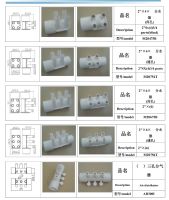 ท่อร่วมน้ำ3พอร์ต4พอร์ต6พอร์ตท่อจ่ายน้ำระบบสูบน้ำสำหรับสปา