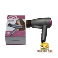 ไดร์เป่าผม hair dryer รุ่น Salon Pocket พับได้ ลมเเรง มีลมเย็น ประกัน 1 ปี