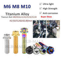 หัวท็อกไทเทเนียมสลักเกลียวท็อกหัวหน้าแปลนโลหะผสม M10x10mm-80L TC4/GR5 M10สลักเกลียวท็อกสำหรับรถจักรยานโมเทล