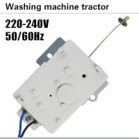 Limited Time Discounts Washing Machine Drain Valve Motor Washing Machine Tractor Washing Machine Drain Valve Drainage Tractor