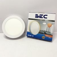 โคมไฟ ดาวน์ไลท์ Downlight ติดลอย BEC LED วงกลม ขอบขาว 840lm Warm light สีวอร์ม แสงส้ม 12W Wine-O