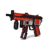 MOC-29369 MP5 Submachine Gun (No PF) MP5 Submachine Gun