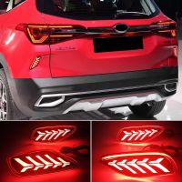 2ชิ้นตัวสะท้อนแสง LED สำหรับ Kia Seltos 2019 2020 2021สัญญาณเปิดไฟเบรกไฟตัดหมอกหลังรถไฟท้ายกันชนไฟท้าย