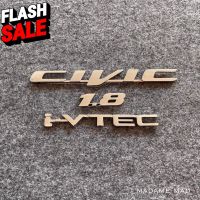 โลโก้ CIVIC 1.8 i-VTEC CIVIC FB สีเงิน (จำนวน 3 ชิ้น) #สติ๊กเกอร์ติดรถ ญี่ปุ่น  #สติ๊กเกอร์ติดรถยนต์ ซิ่ง  #สติ๊กเกอร์ติดรถยนต์ 3m  #สติ๊กเกอร์ติดรถ