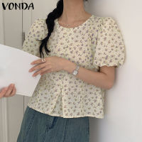 เสื้อแฟชั่นสำหรับผู้หญิง MASHYCHIC VONDA อเนกประสงค์แขนพอง Sablon Bunga เสื้อลำลองแขนสั้นเสื้อยืดคอกลม (ดอกไม้เกาหลี)