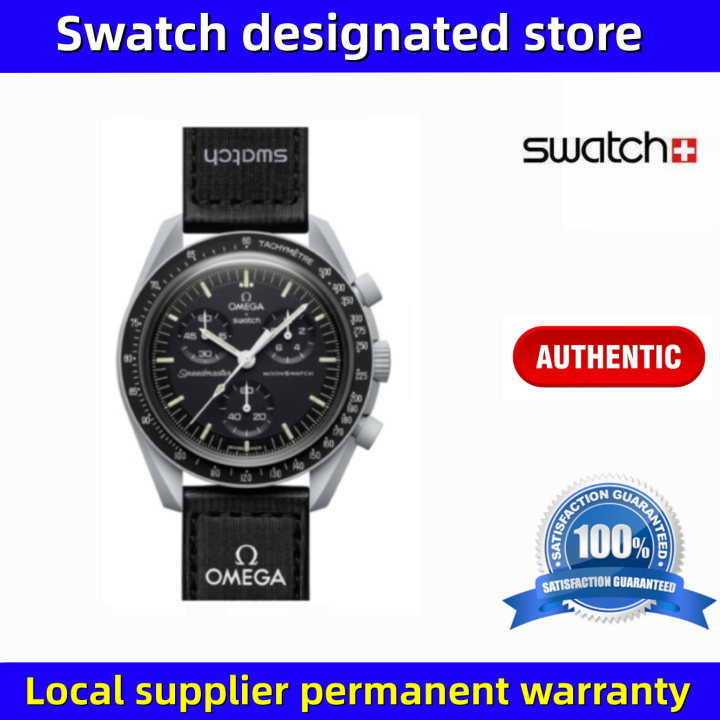 [Permanent Warranty] Swatch joint watch series omegaˉ× SWATCHˉ couple watch full set of