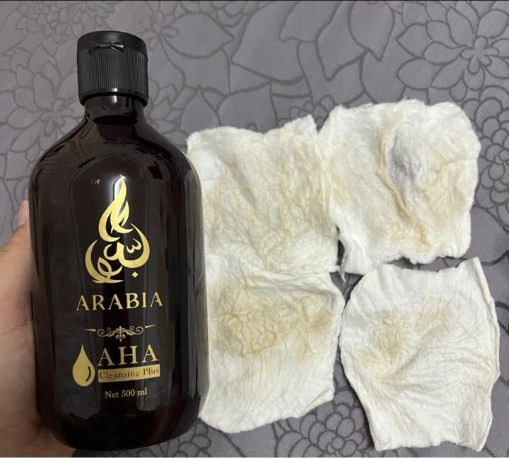 abiana-aha-cleansing-plus-อาเบียน่า-เอเอชเอ-คลีนซิ่งพลัส-ผลิตภัณฑ์ใช้ซ้ำหลังอาบน้ำ