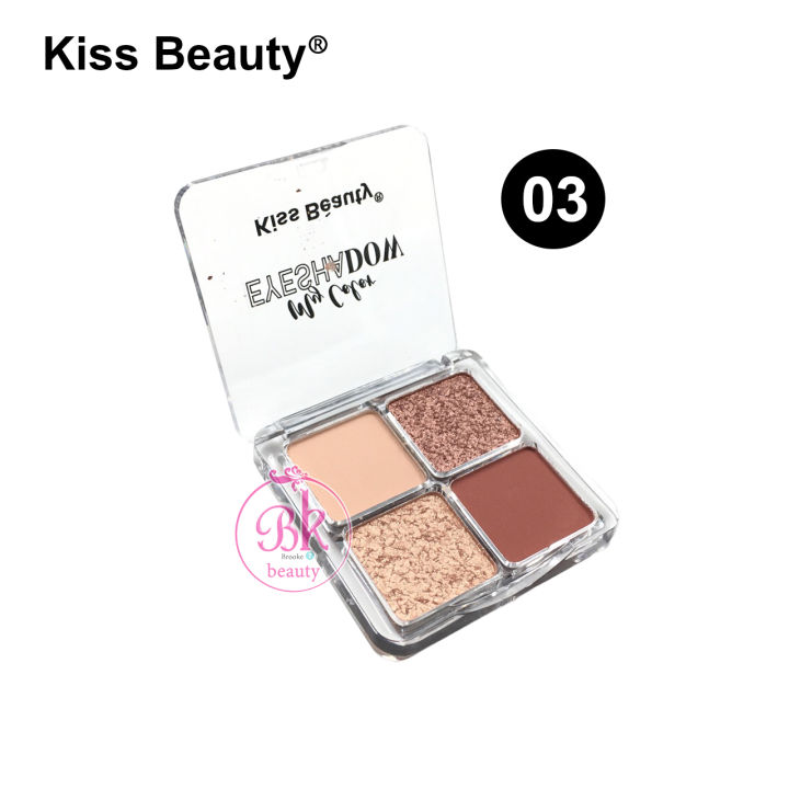 kiss-beauty-อายแชโดว์-4-สี-nbsp-พาเลท-พาเลทอายแชโดว์-อายแชโดว์พกพา-nbsp-อายแชโดว์พาเลทท์-ทาเปลือกตา-เครื่องสำอาง-ทาตา-ขนาดพกพา