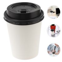 【CW】 50pcs Disposable Cupss Insulation Takeaway Double-layer Paper Cup with Lid (8oz 280ml)