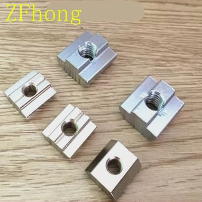 5-50pcs M3 M4 M5 M6 M8 T Block Sliding Nut for Aluminum Profile 2020 3030 4040 4545