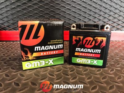 แบตมอไซค์ Magnum GM3-X (3แอมป์เต็ม)