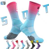 Mid-Calf Compression Running Socks ถุงเท้าวิ่งยาวครึ่งแข้งรัดกล้ามเนื้อ สำหรับวิ่ง จักรยาน หนานุ่มใส่สบาย ระบายอากาศดี