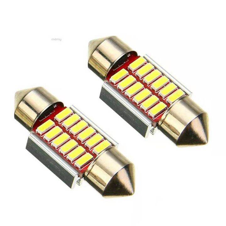 TKK LED 31mm Festoon Dome Interior Ceiling Light Toyota Innova Vios