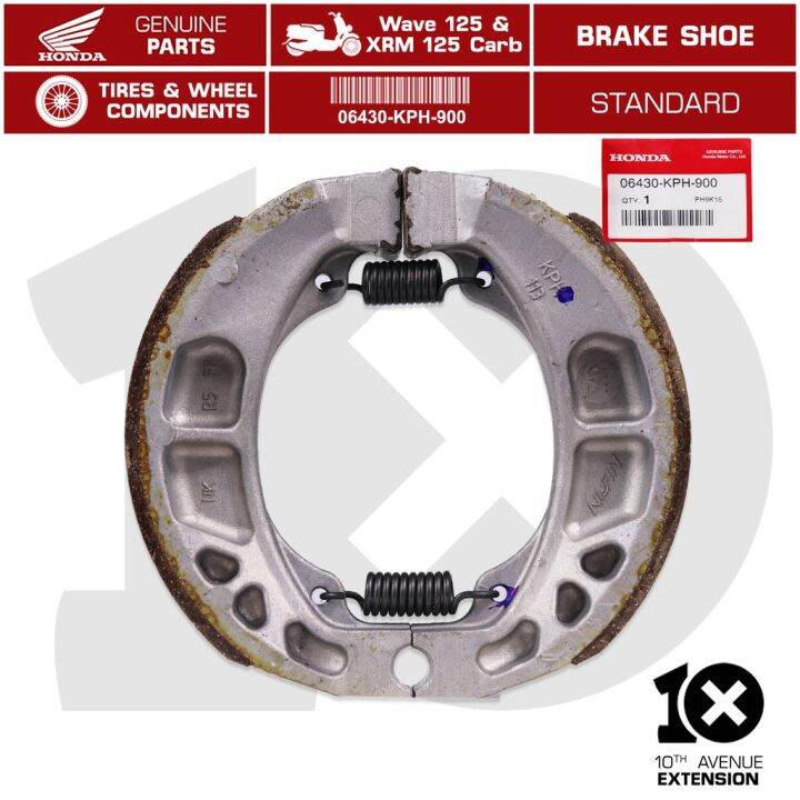 Brake Shoes For Honda - Fits Part Numbers 06430-HM5-T00, 06430-HC4-671, 06430-HC4-901