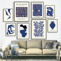 Matisse William Morris แรงบันดาลใจงานศิลปะ,แจกันปะการัง,Retro Blue Abstract Wall Art ภาพวาดผ้าใบ,เหมาะสำหรับตกแต่งห้องนั่งเล่น,เพิ่ม Home Aesthetics