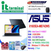 ASUS NOTEBOOK (โน๊ตบุ๊ค) VIVOBOOK 16 X1605EA-MB742WS (16.0) INDIE BLACK