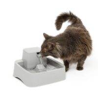 Drinkwell 1/2 Gallon Pet Fountain Dog and Cat Automatic Water Bowl - for Small Pets